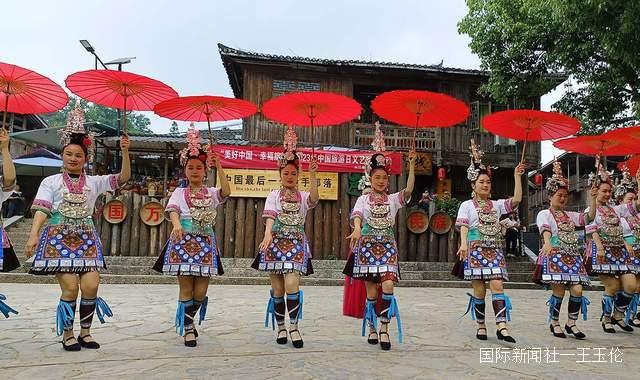 贵州从江：岜沙苗寨庆祝第十三个“中国旅游日”