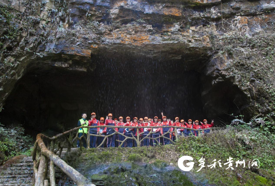 【开局行贵州】遵义十二背后旅游风景区：积极培育文旅融合新业态