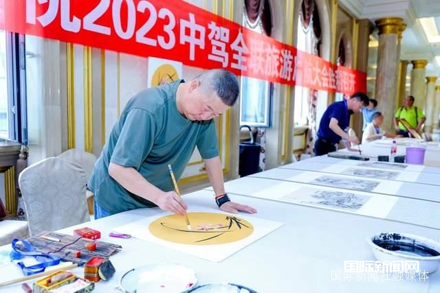 【中驾全联】第七届东盟世界自驾旅游高峰论坛在贵阳举行
