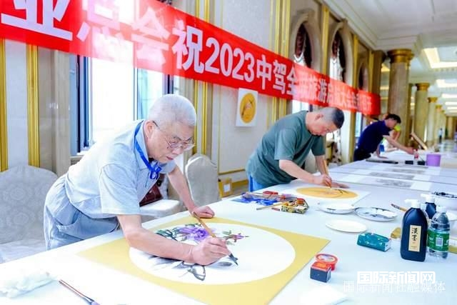 【中驾全联】第七届东盟世界自驾旅游高峰论坛在贵阳举行