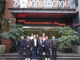 世界华文大众传播媒体基金会主席姜柳均欢迎巴西青田同乡总会监事长张海群访问四川